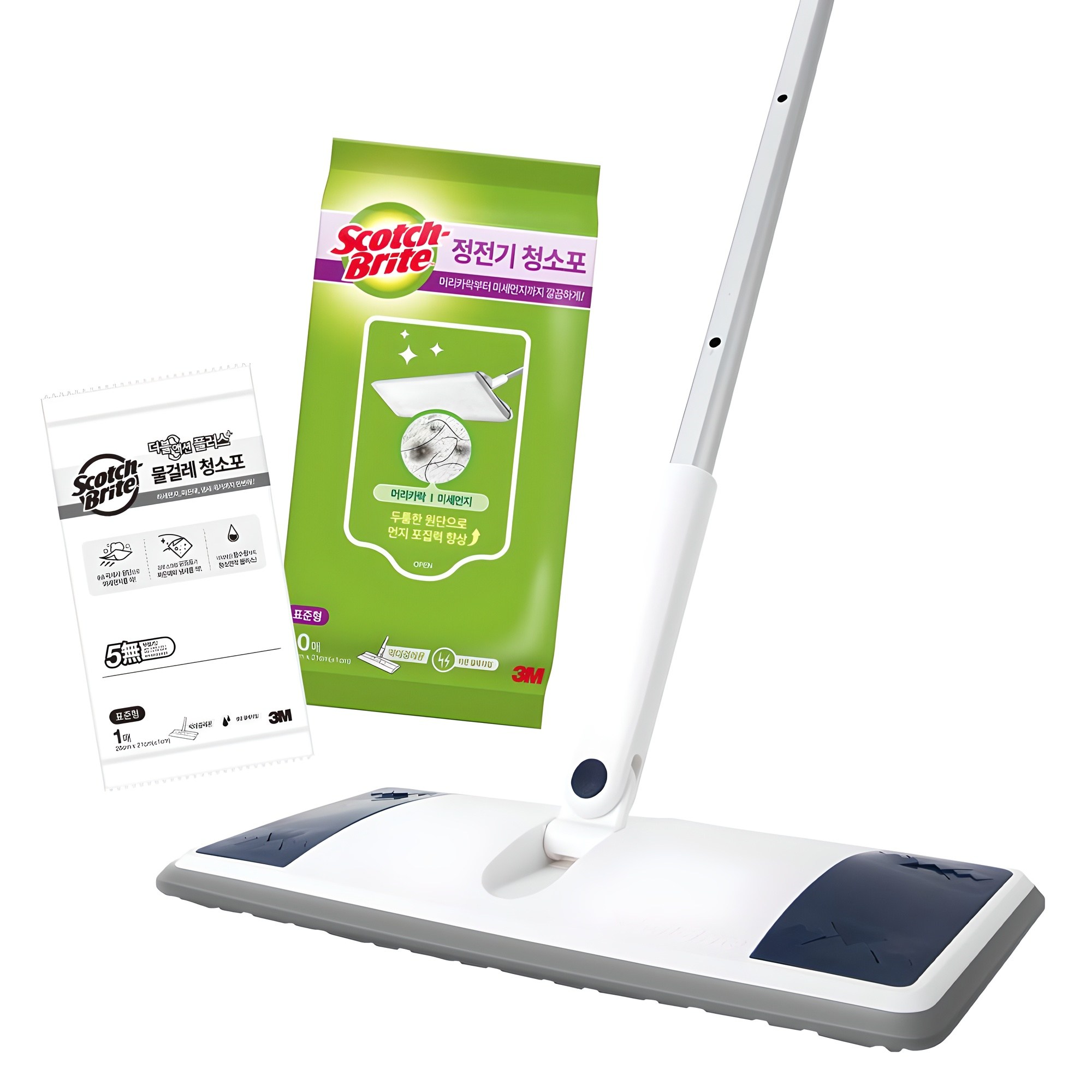 스카치브라이트 올터치 막대걸레 표준형 스타터팩 미드나잇 블루 막대걸레 + 정전기 청소포 10매 + 물걸레 청소포 1매, 1세트 24,500원