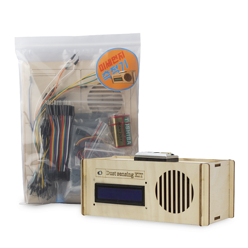 메카솔루션 추가팩 키트 처음봐, 아두이노 추가팩(미세먼지 측정기편) 24,010원