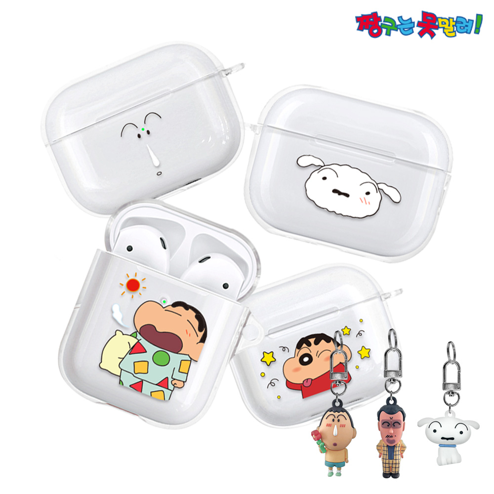 (정품) 짱구는 못말려 친구들 에어팟프로 에어팟프로2 에어팟프로3 에어팟3 에어팟4 클리어 하드 케이스 17,800원