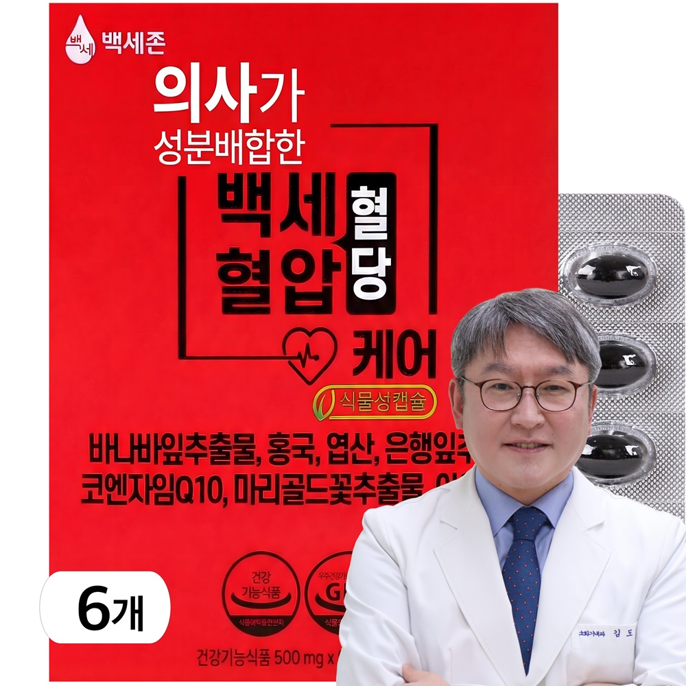 백세존 백세혈당혈압케어 의사 김도영교수 성분배합 혈당영양제 혈당케어, 90정, 6개 274,200원