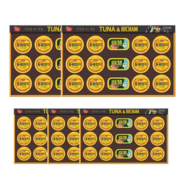 LW 동원 튜나리챔 30호 5세트입 한박스 참치 햄 리챔 참치 추석 설날 명절 선물세트 342,000원