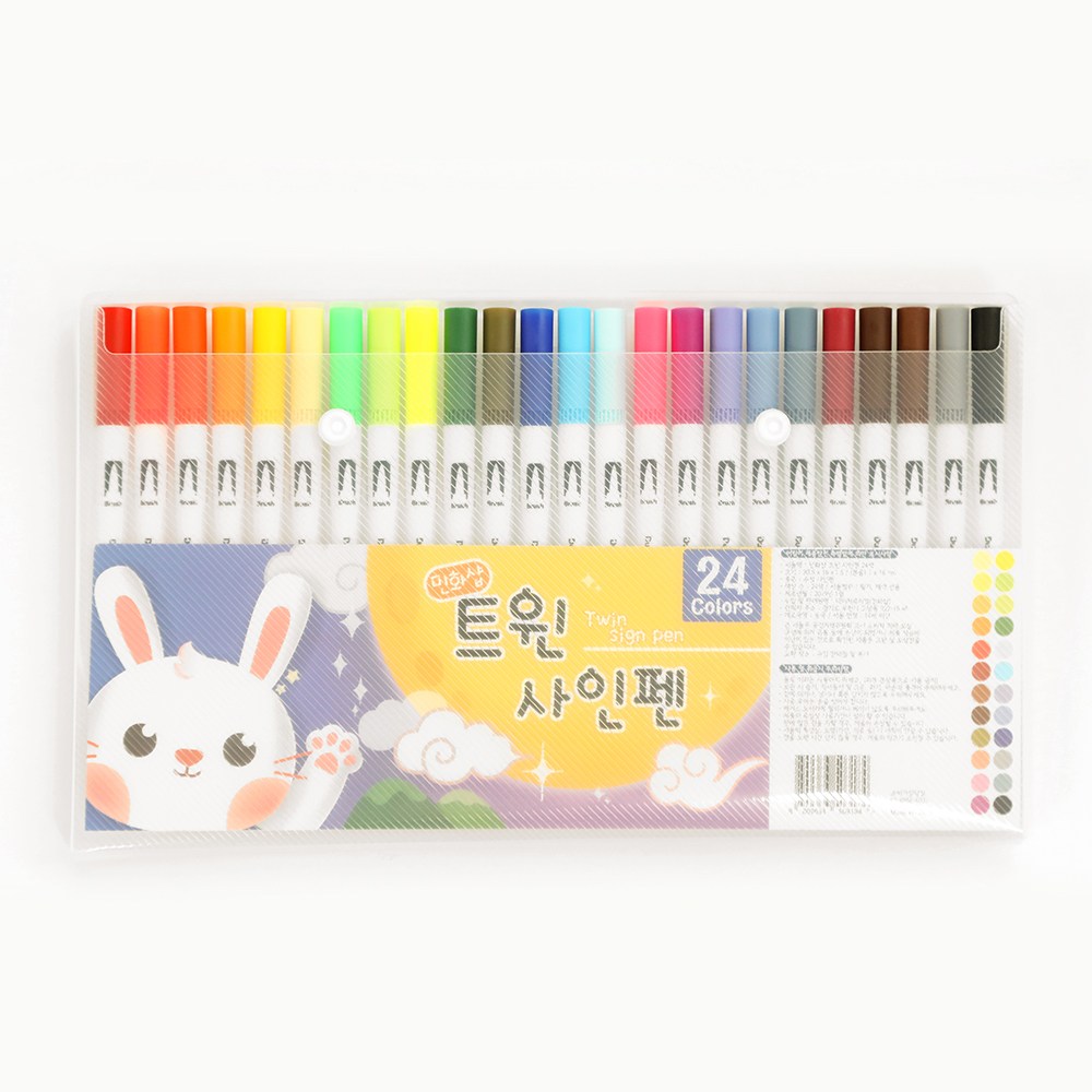 민화샵 트윈 싸인펜 24색 18,300원