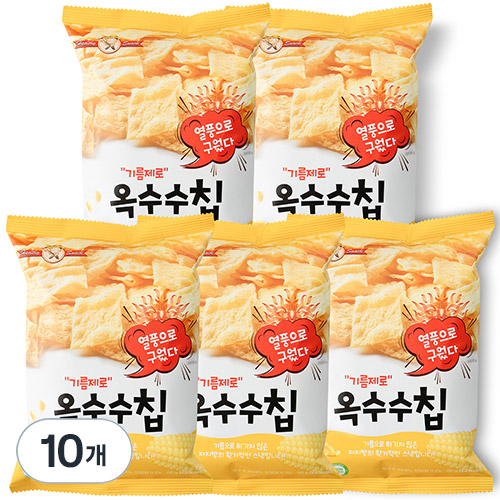 기름제로 옥수수칩, 60g, 10개 15,070원