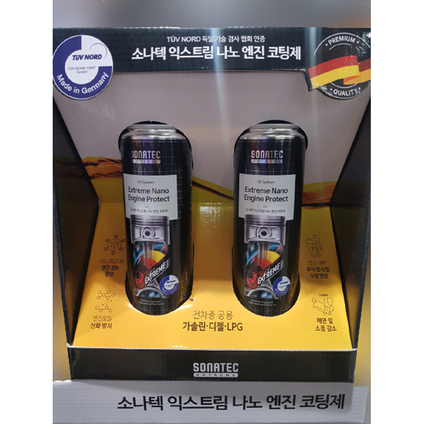 소나텍 익스트림 나노 엔진 코팅제 300ml 2개 Sonatec Extreme Nano Engine Protect 300ml 2-pack 49,990원