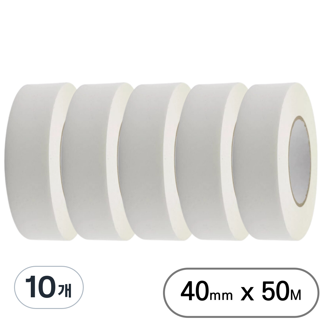 아트위브 대용량 종이 마스킹 테이프 아이보리 40mm (50M) 30,410원