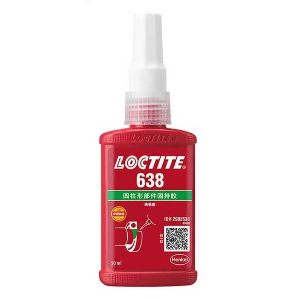 록타이트 638 LOCTITE 축혈부 고정제 피팅 기어 풀리 104,900원