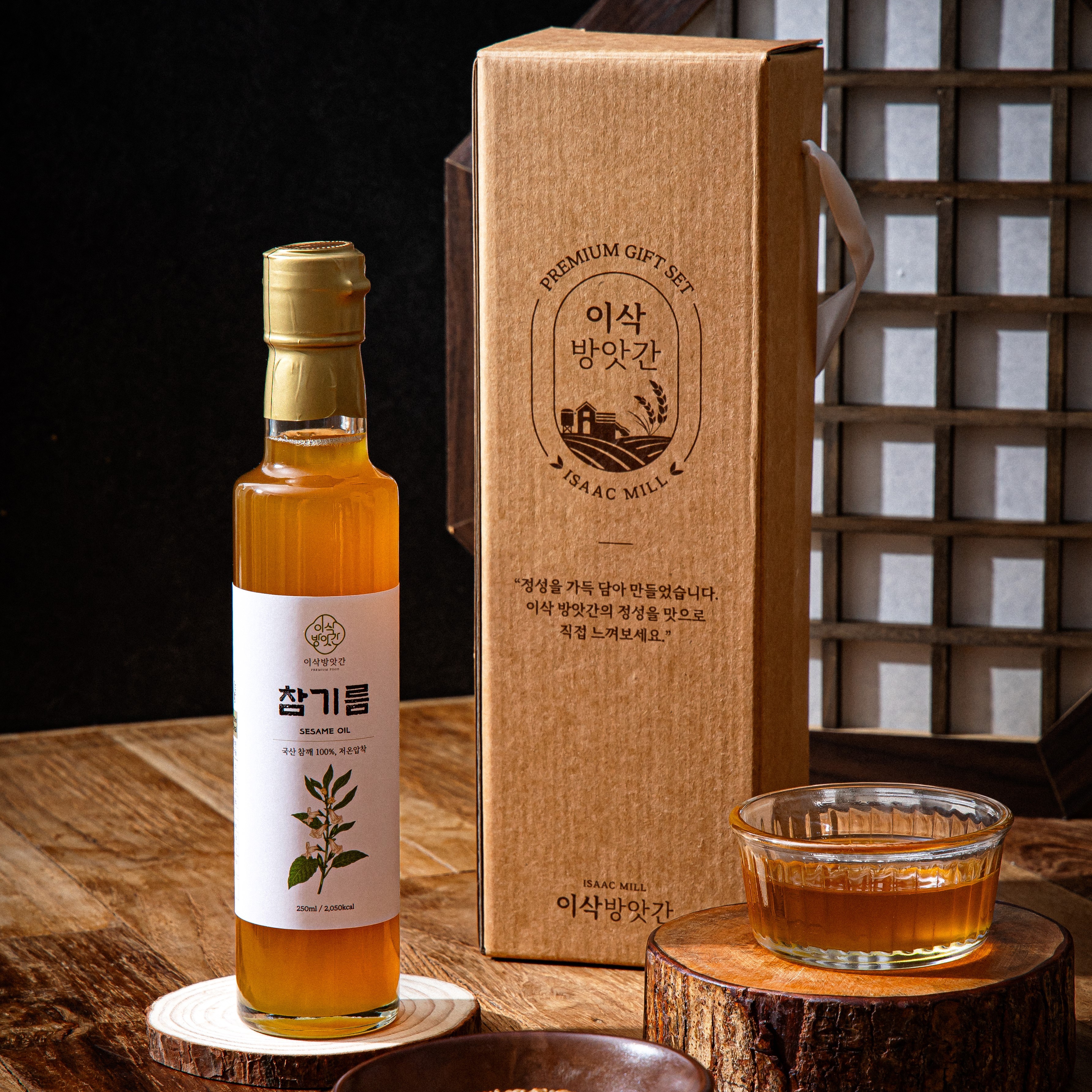 이삭방앗간 국산 저온압착 참기름 250ml 1구 선물세트 33,900원