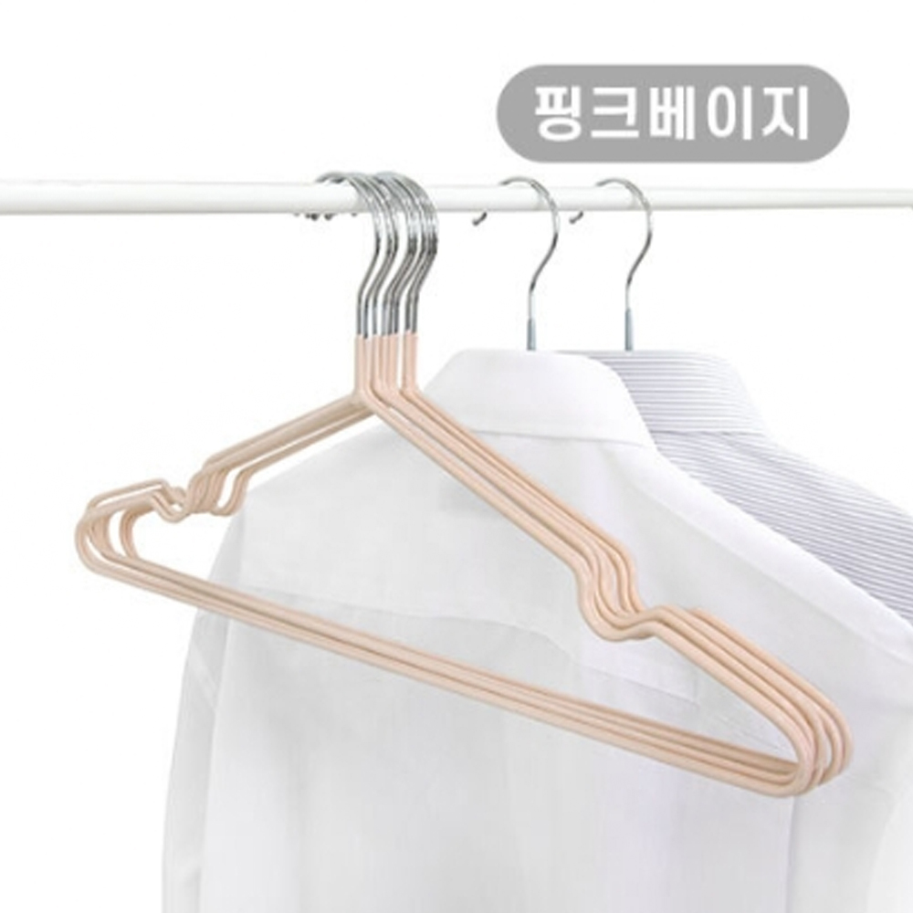 논슬립 어깨뿔방지 정장 옷걸이 50개, 50개, 핑크베이지, 현재가 29,500원