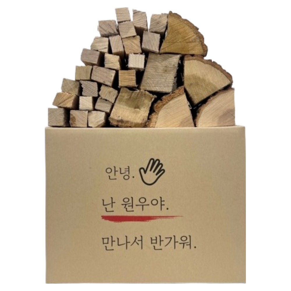 원우네장작 캠핑용 반반장작 18,990원