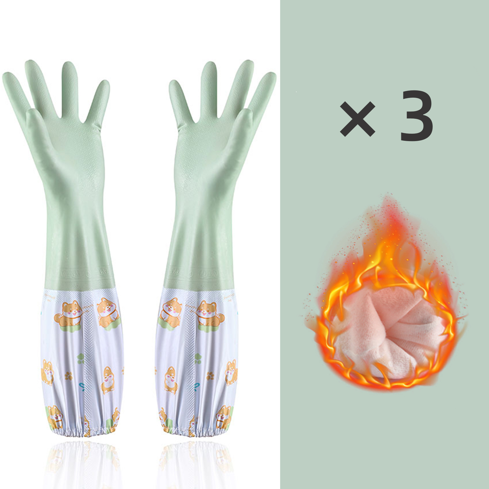 Fanood 손이 편한 니트릴 고무장갑 내구성 좋다 집안일 장갑 손 보호 장갑 9,990원