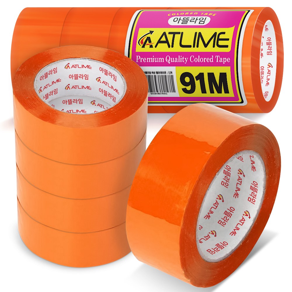 아뜰라임 다양한 박스 포장 색상 컬러 테이프 4.5cm 14,980원