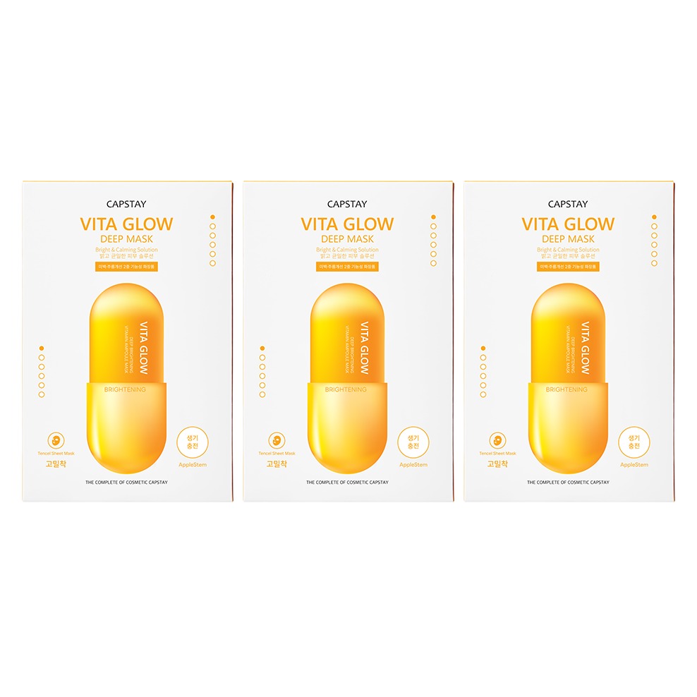 캡스테이 데일리 솔루션 마스크팩 비타글로우 딥, 3개, 10개입 44,700원