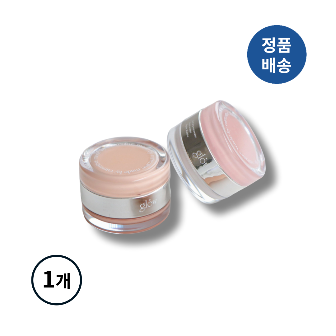 [정품배송] *글로우* 낫 드라이 컨실러 (택1) I 듀얼컨실러 크림텍스처 매끈밀착 스킨케어성분 깨끗한피부표현 가벼운메이크업!!++ 39,200원