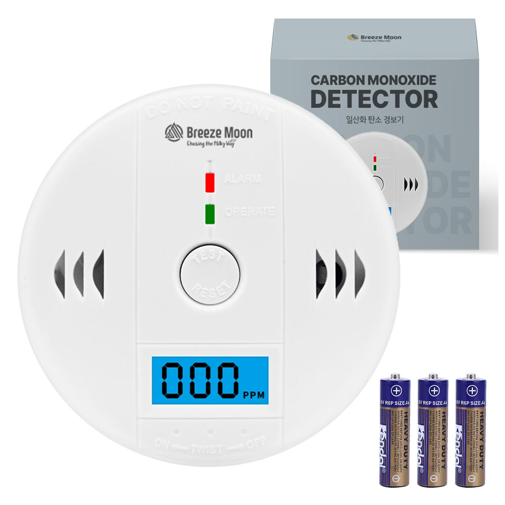 브리즈문 일산화탄소 경보기 7,900원