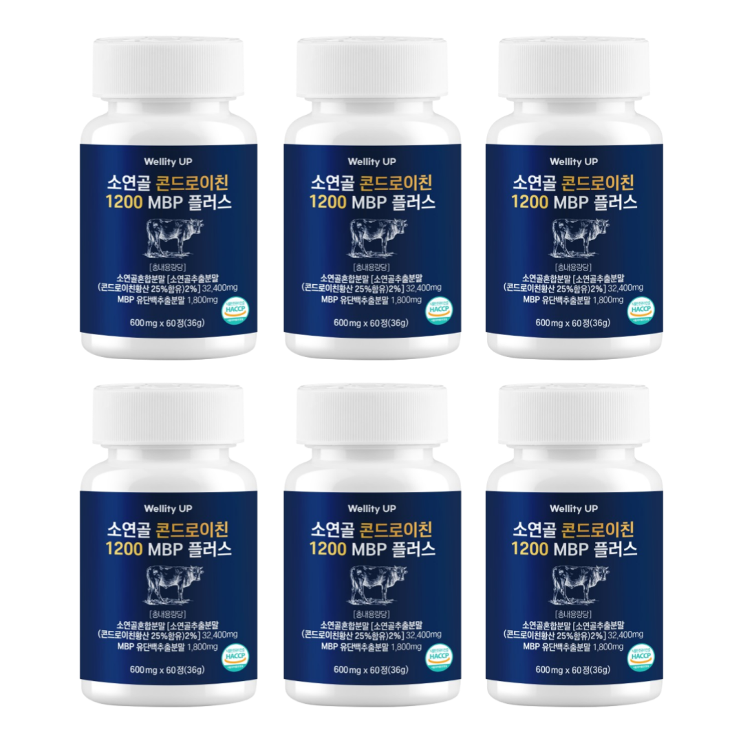 소연골 콘드로이친 1200 MBP 플러스 식약청 HACCP 인증 51,480원
