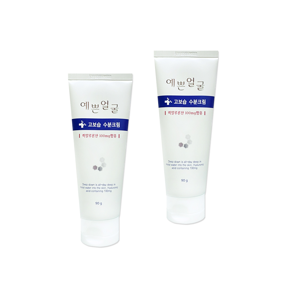 웰빙헬스 예쁜얼굴 고보습 수분크림 히알루론산 함유 10,500원