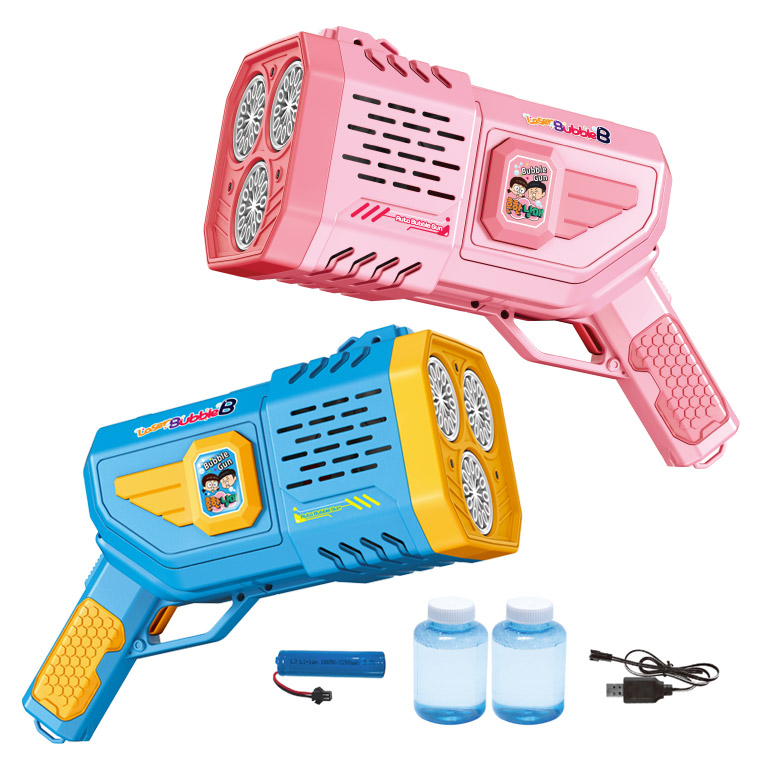 흔한남매 레이저 버블비 대형 자동 버블건 18,900원