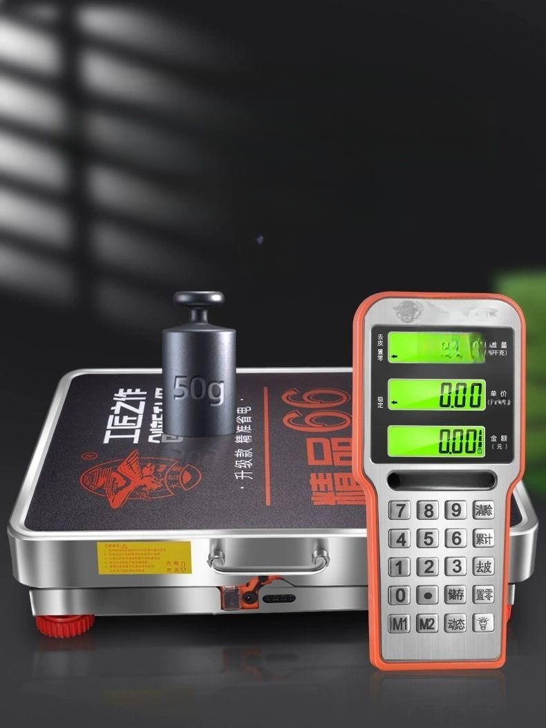 선별 저울 저울계 고정밀 무게 농업용 알람 이동식 물류 대형 가축 계근대 101,600원