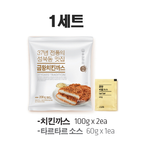 [금왕돈까스]등심돈까스 10개세트(돈가스150g*10개,소스100g*10개), 10세트, 260g 56,000원