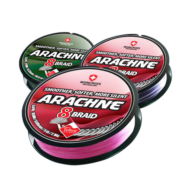몽크로스 아라크네 8합사 우럭 갈치 합사 라인 낚시줄 43,000원