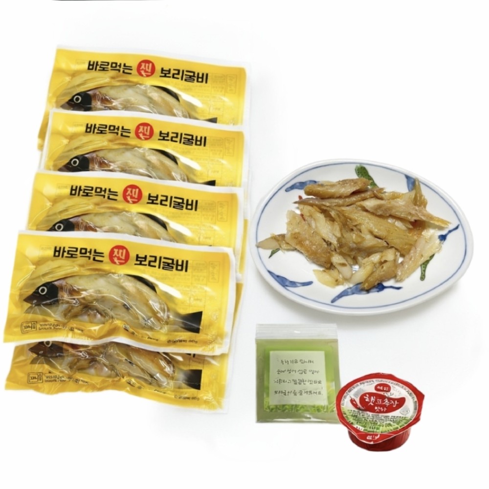 순살 바로 먹는 영광 찐보리굴비 80g 5미 10미 손질 보리굴비 선물세트 법성포 부세 개별 진공포장, 10개 137,000원