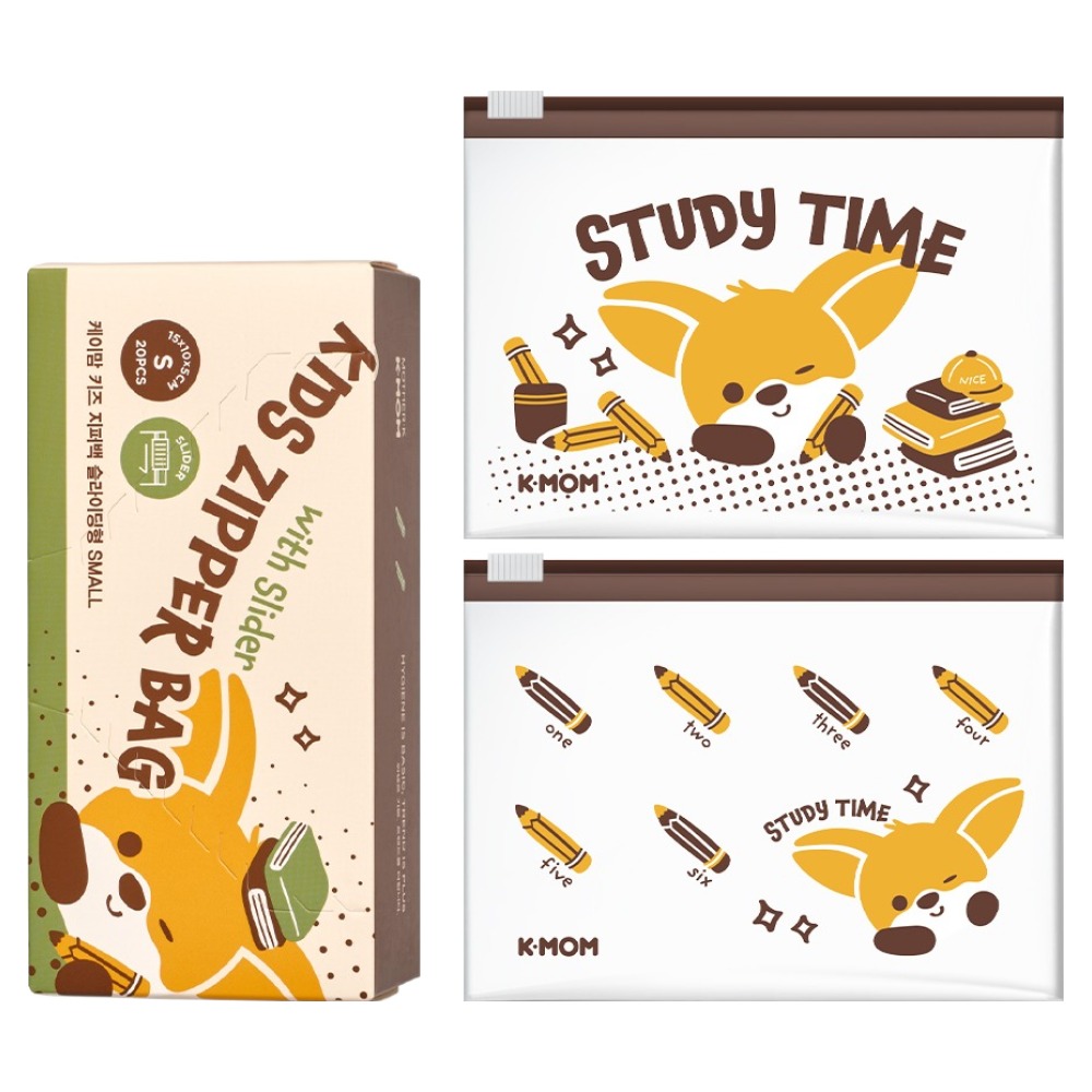 케이맘 키즈 지퍼백 슬라이딩형 20p 2,000원