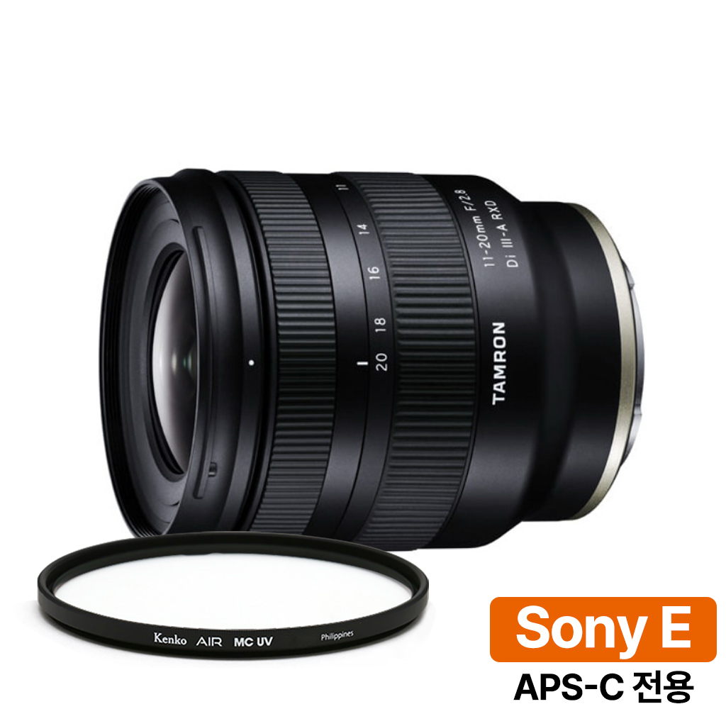탐론 11-20mm F/2.8 Di III-A RXD B060 소니 E 렌즈 + 겐코 AIR MCUV 67mm 필터, 단일상품 843,000원