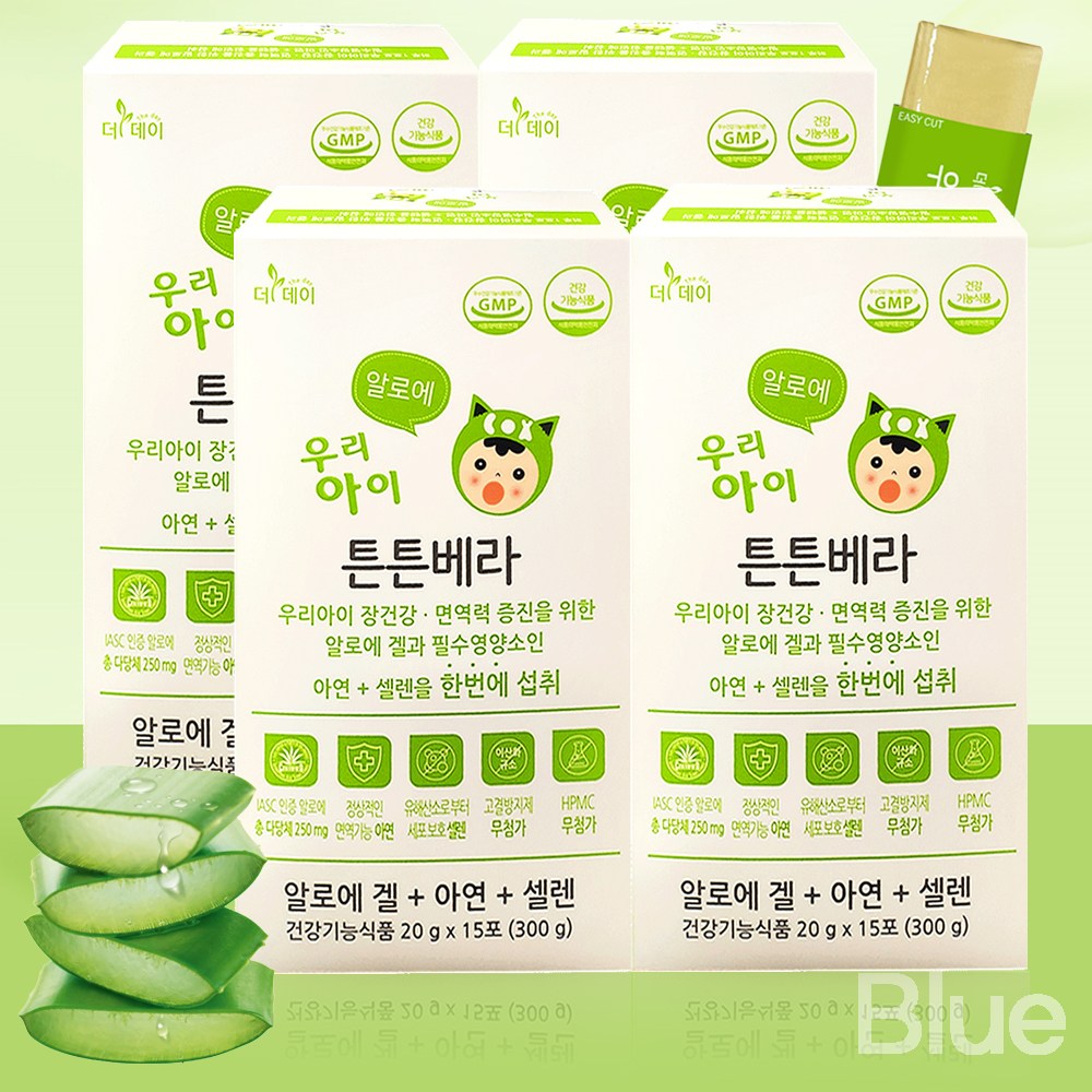 키즈 영유아 알로에 젤리 키즈알로에 / 우리아이 장건강 면역력 증진 알로에 다당체 셀렌 아연 젤리 69,000원