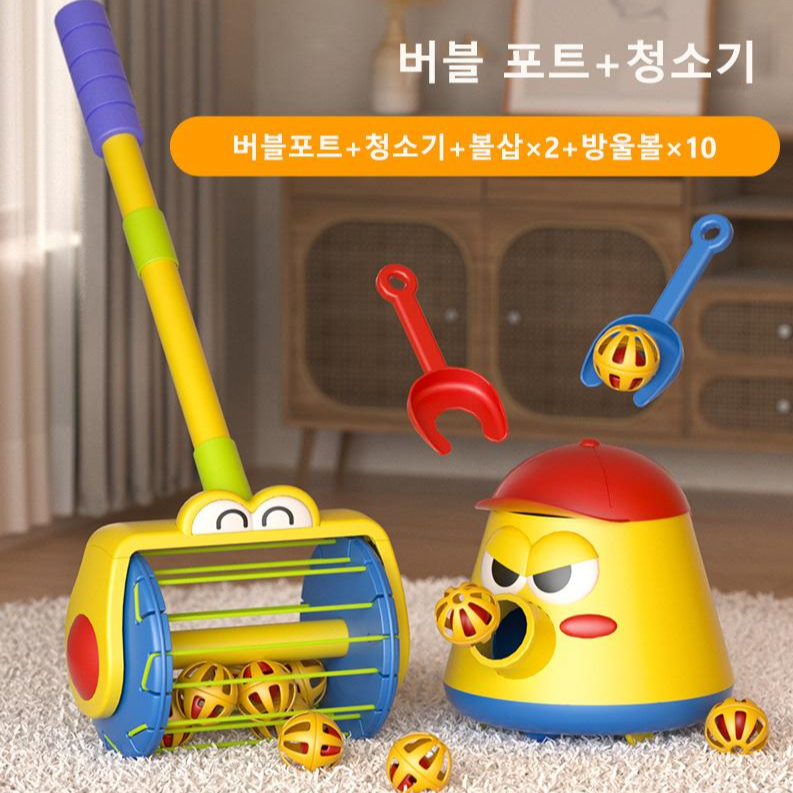 SOULPANG 미니공 자동발사 장난감, 1개 38,950원