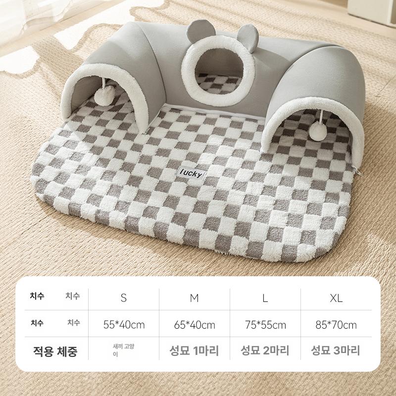 LINSHU 놀이 수면 2in1 고양이 터널 숨숨집 분리 가능, 1개, 브라운 64,800원