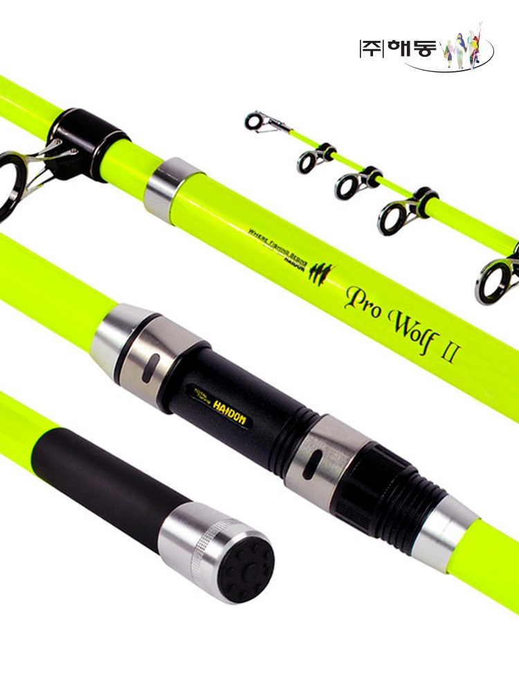 해동 프로울프2 360 형광그린 원투대 원투낚시대, 단품 44,900원