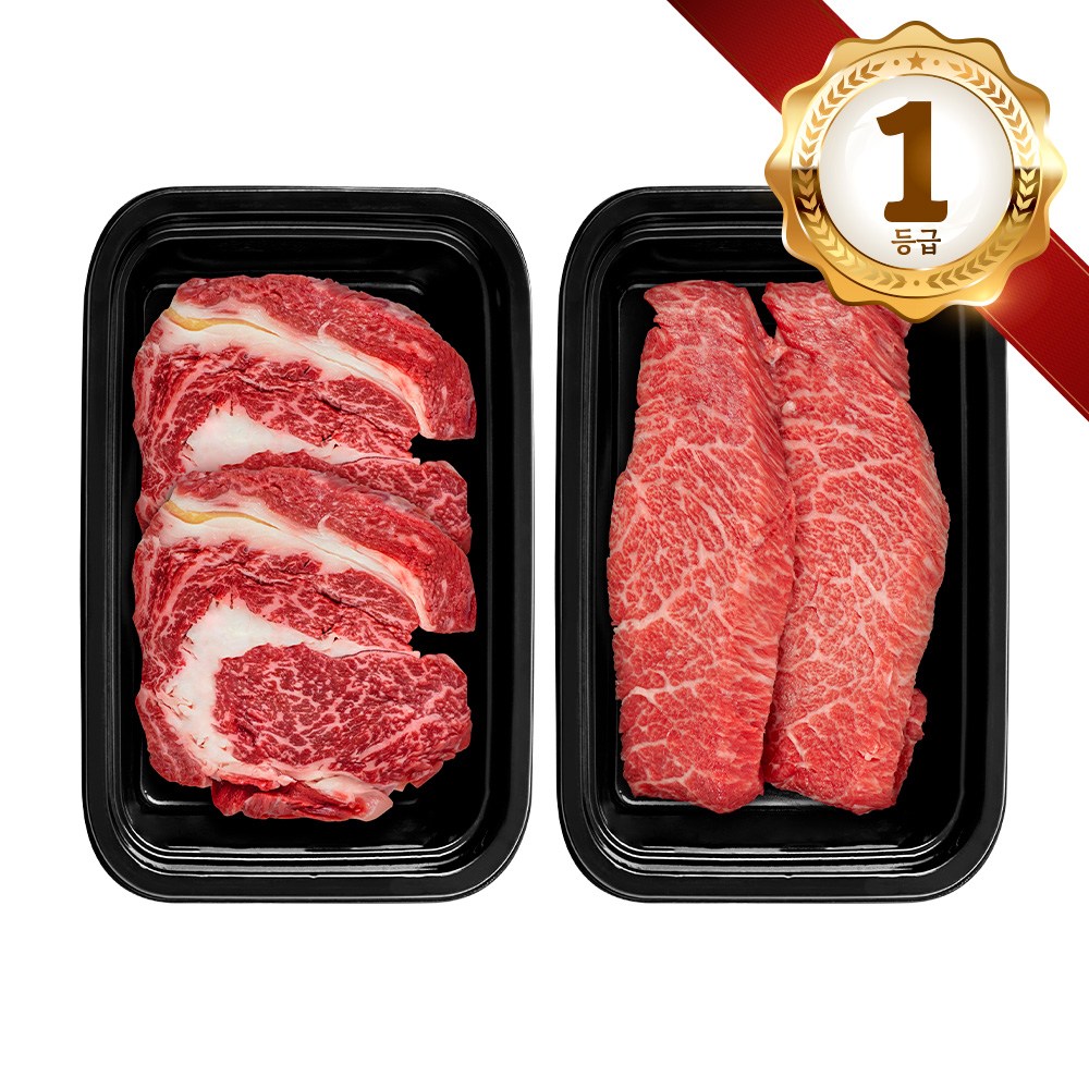 쿠가[냉장] 횡성한우 어사품 1등급 구이 2구 8호(총1kg)[구성 등심+특수부위(랜덤)] 176,000원