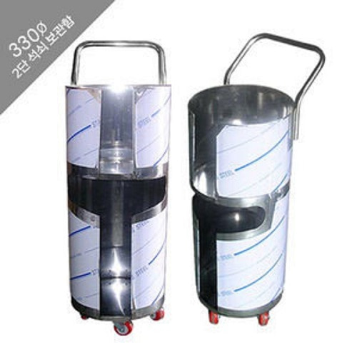 능산로스타 고깃집 이동식 2단 원형 석쇠 보관함 210,000원