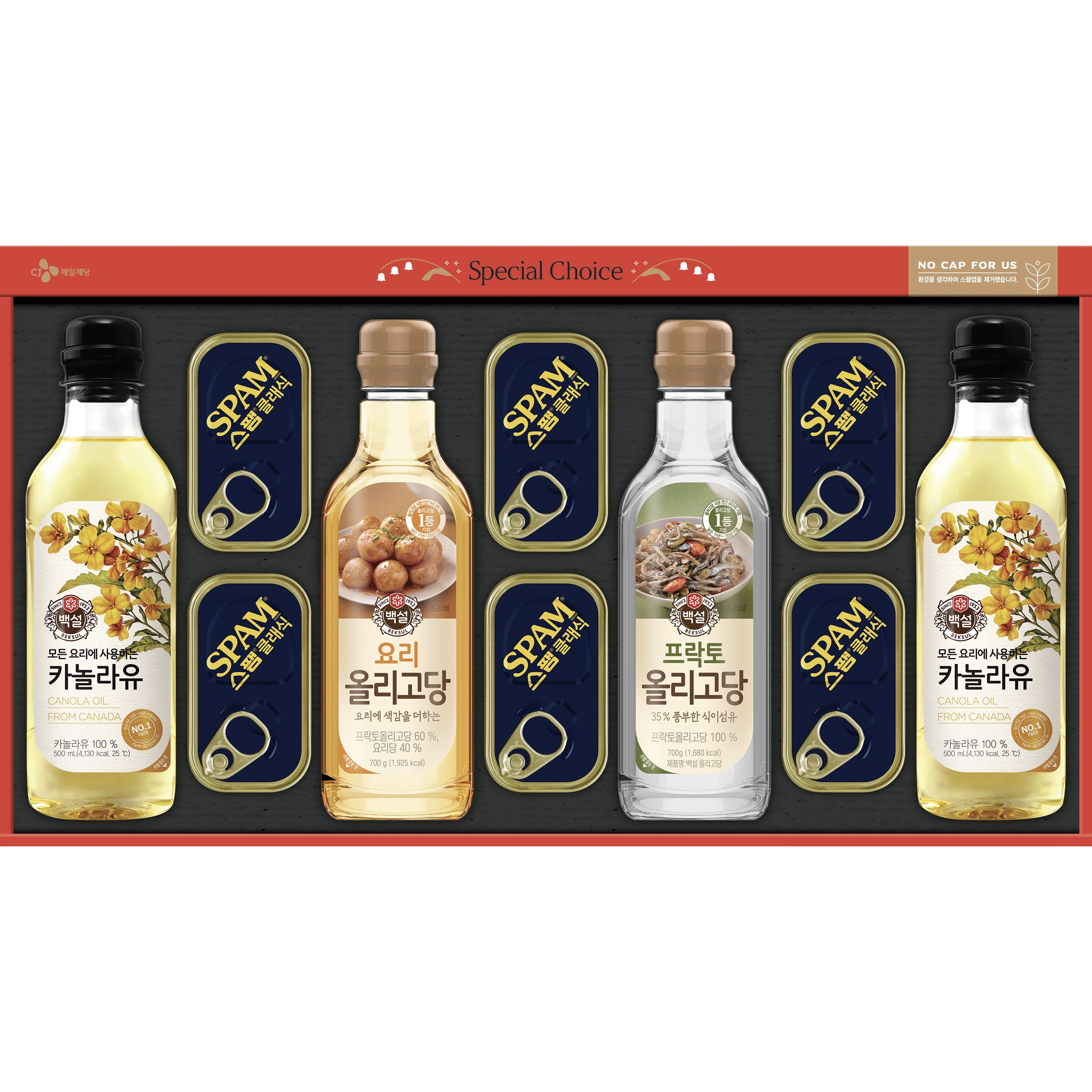 CJ스팸세트 특별한선택 k호 쇼핑백포함 스팸 팜유 명절선물세트, 9999개 27,490원