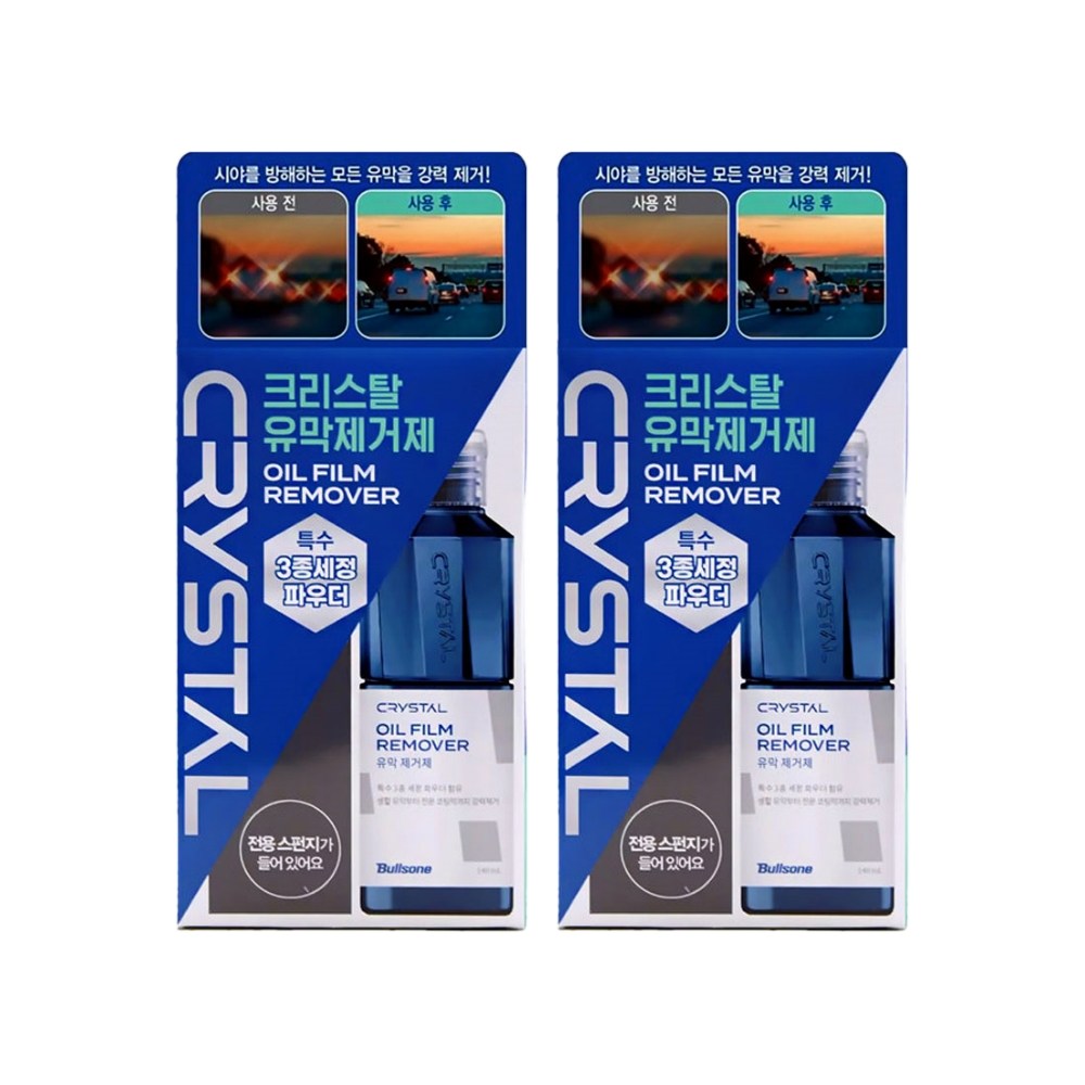 불스원 크리스탈 유막제거제 3X 트리플액션 잔여물 강력세정 43,000원