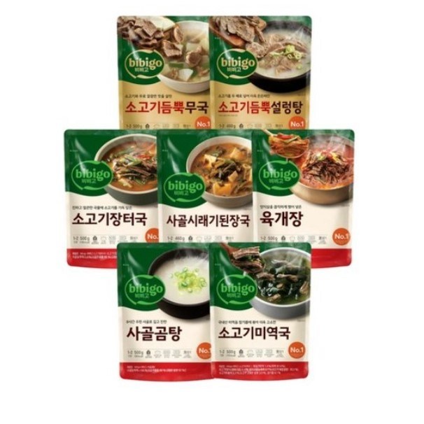 (꾸리미) 간편국탕 7종 (소고기듬뿍무국+소고기듬뿍설렁탕+미역+육개장+시래기된장+소고기장터+사골곰탕) 26,380원