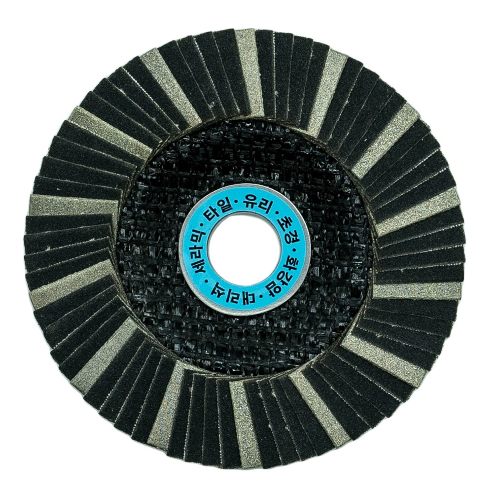 다이아몬드 몹디스크 4인치 면취용 사포 타일 유리 세라믹 연마 4종, 1개 21,400원