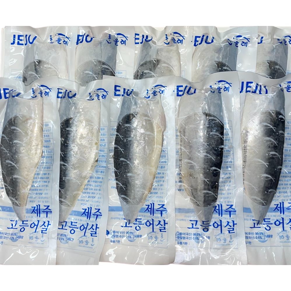 국산 제주산 순살 손질 고등어 왕특대, 10개, 200g 55,800원