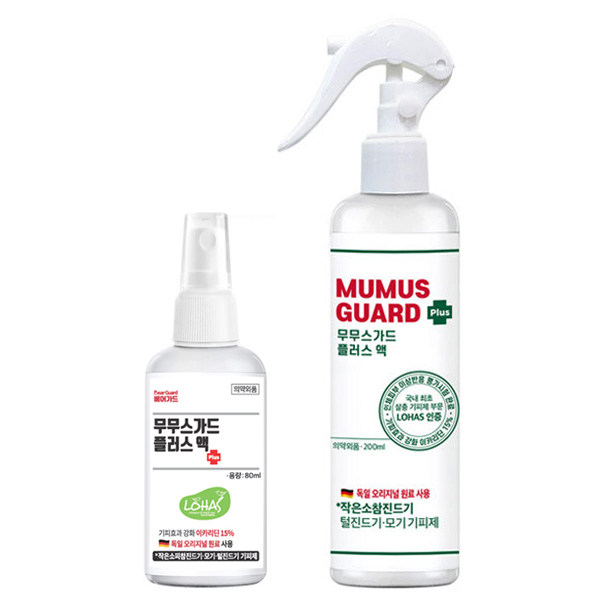 캠핑 모기기피제 세트 무무스가드플러스 대용량 200ml ＋ 휴대용 80ml 이카리딘 진드기기피제 18,500원