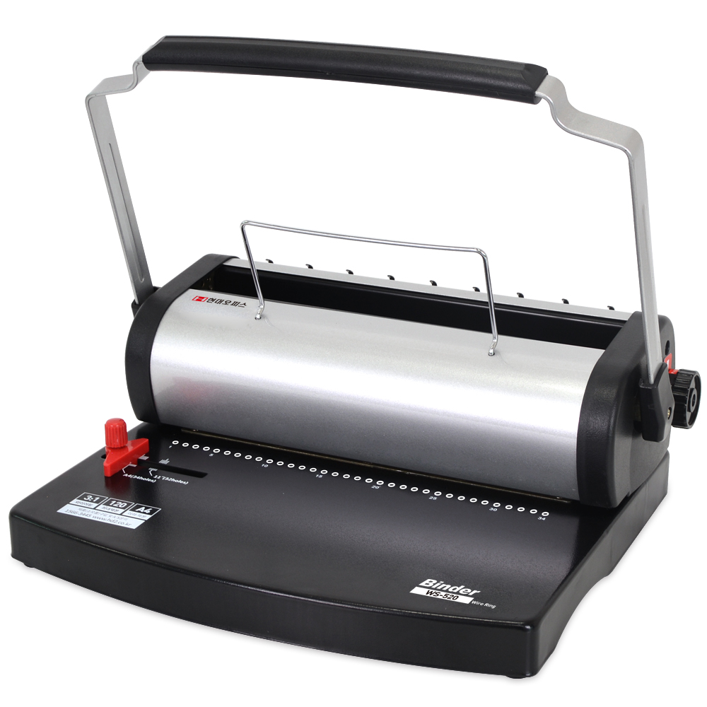 페이퍼프랜드 사무 학원용 와이어링 제본기 WS-520 139,000원