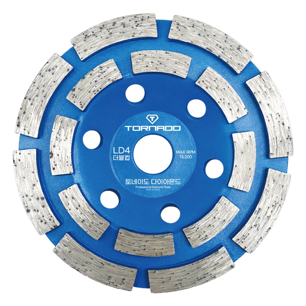 토네이도 다이아몬드 컵휠 더블컵 평컵 4인치 콘크리트 석재 연삭 면갈이 그라인더용, 1개 6,900원
