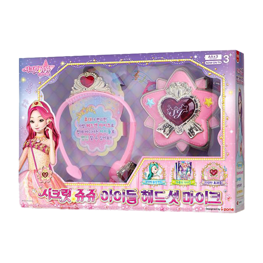 아이존 시크릿쥬쥬 아이돌 헤드셋 마이크 역할놀이소품 29,990원