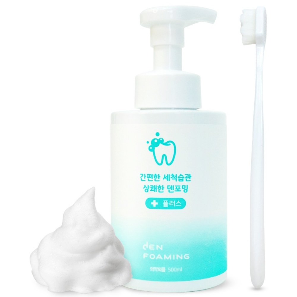 덴포밍 500ml + 교정기 유지장치 세척솔, 1개 39,500원