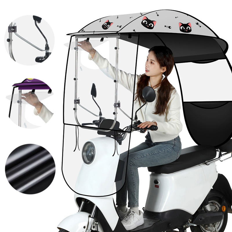 전동차 차양막 방수 자외선 차단 한번에 완성, 견고한 지지대 쉽게 설치, 모든 차종에 호환, 회색 고양이 34,800원