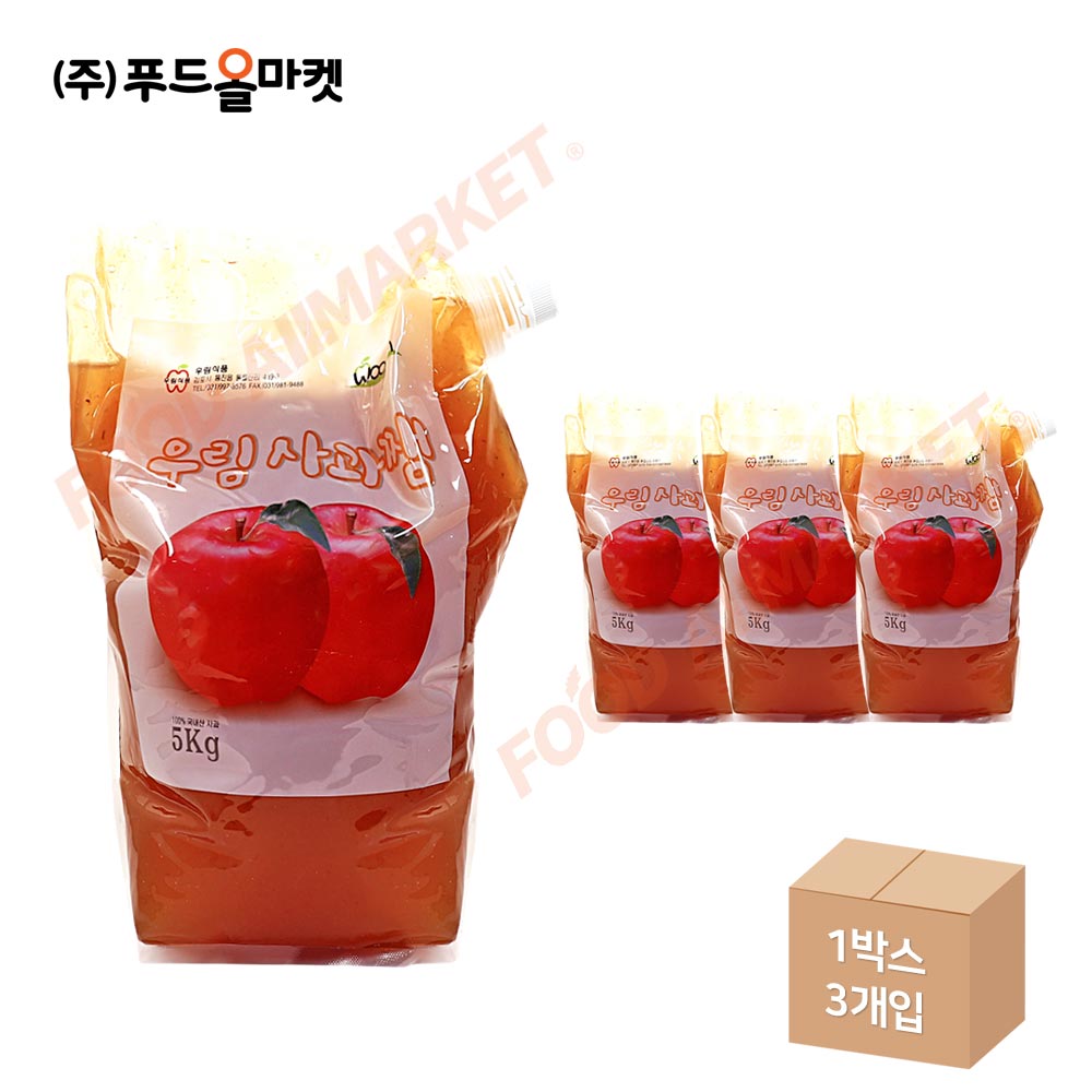 푸드올마켓_ 우림 사과잼 5kg /파우치 한박스 (5kg x 3ea) 60,600원