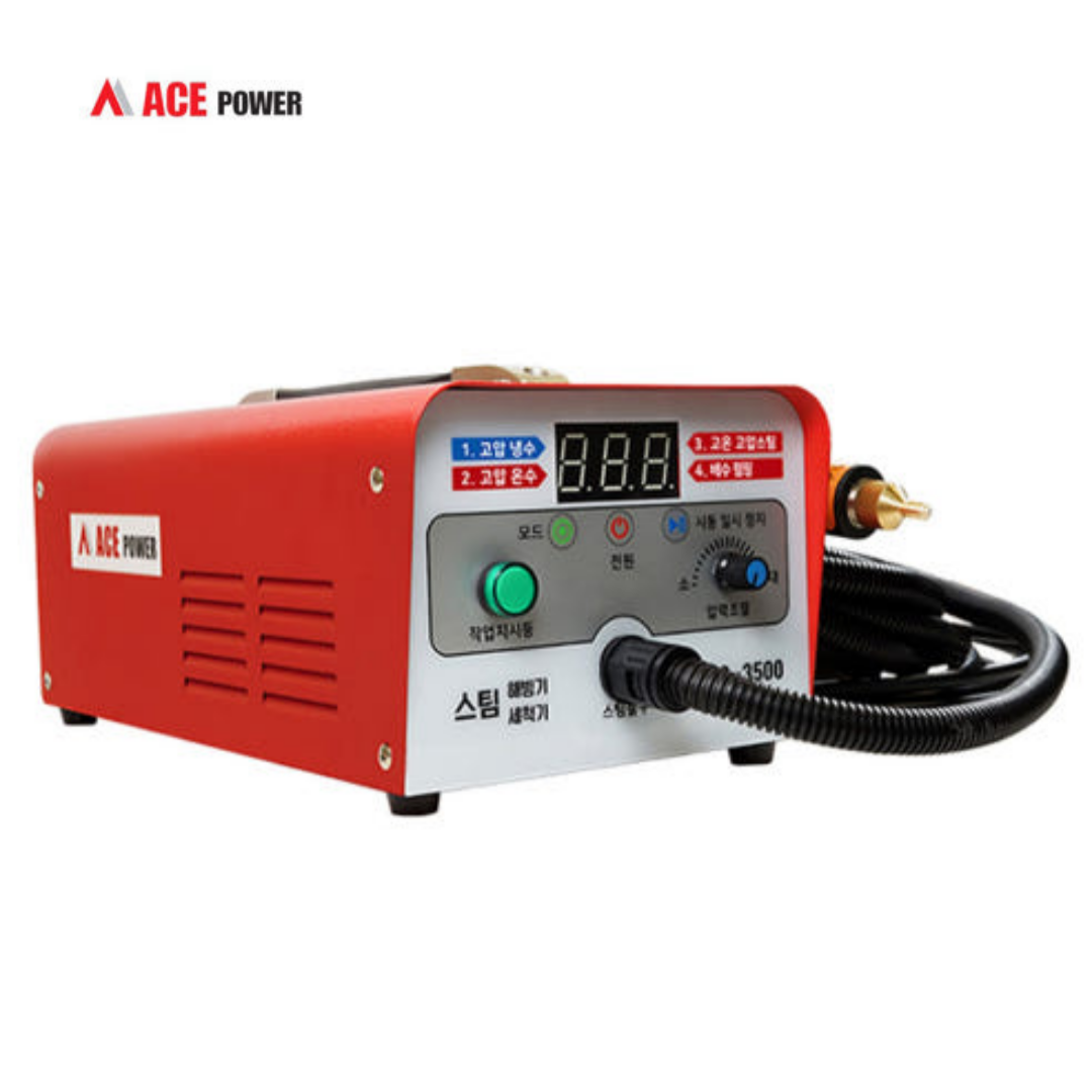 에이스파워 스팀해빙기 세척기 LTS-3500 전기스팀기 수도 배관 호스 창틀녹이기 354,900원