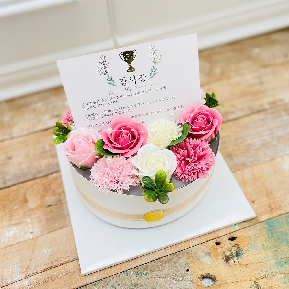 러블리팜 비누꽃 감사장 반전 플라워 박스 카네이션믹스 25,900원