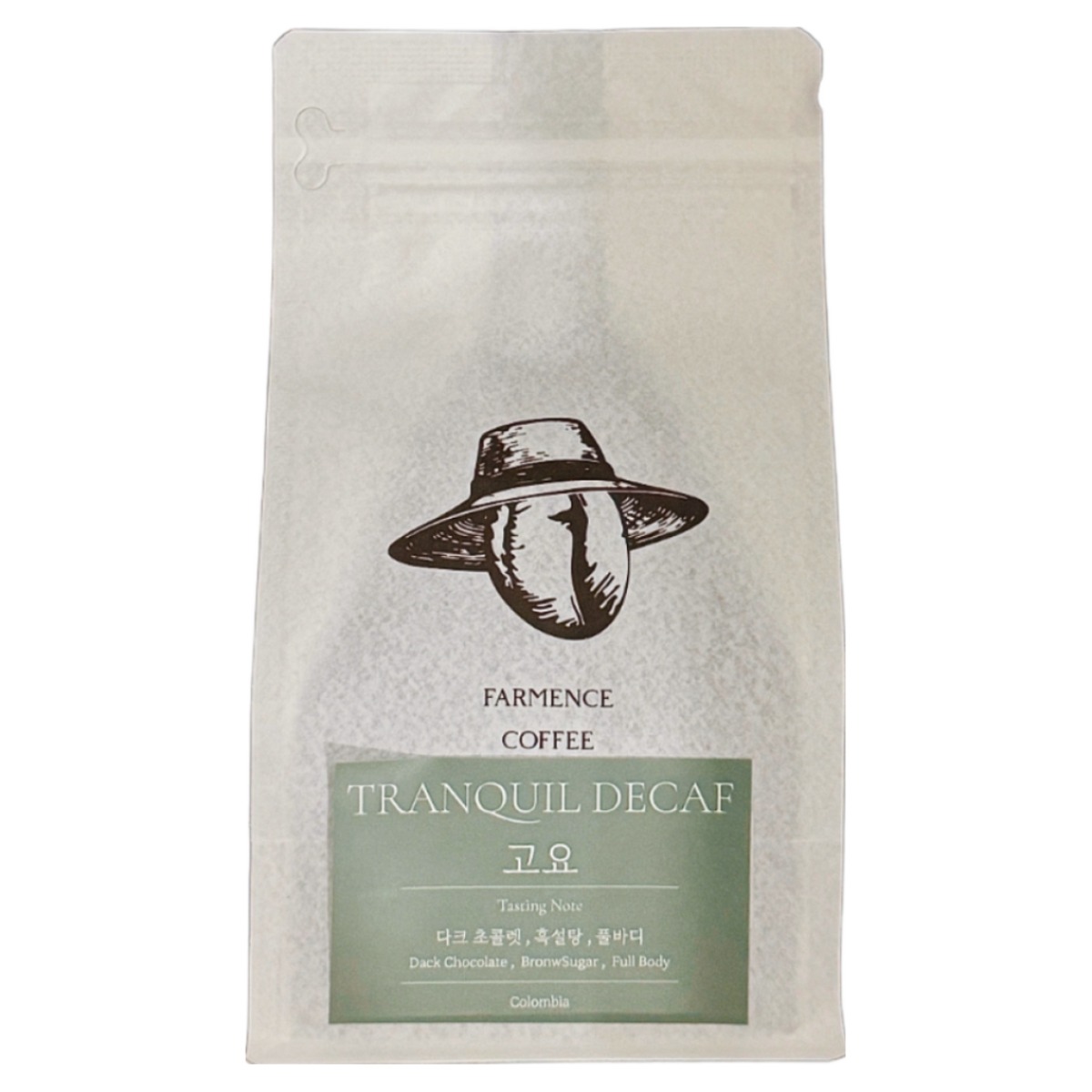 [파먼스커피] 디카페인 원두 산미없는 고소한 친환경 고요 홀빈, 200g, 1개, 홀빈(분쇄안함) 18,700원