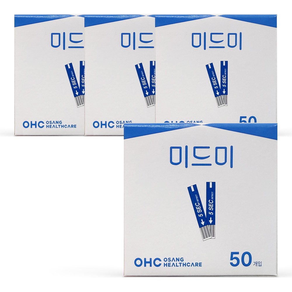 사용이편리한 키미안 혈당 당뇨 측정 시험지 검사지 미드미 52,000원