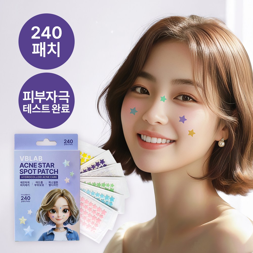 브이비랩 별 모양 아크네 여드름 스팟 케어 패치 6컬러입 9,900원